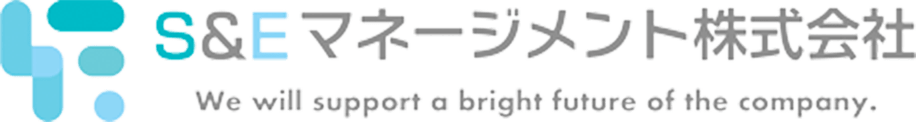 S&Eマネジメント株式会社