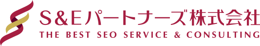 S&Eパートナーズ株式会社